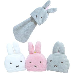 ylR|X֔zXNGA BA20-3-5 ~btB[ }XRbg^I miffy fBbNu[i dick bruna  w oX gC ʏ G`Pbg  cotton Rbg LN^[ 蕨