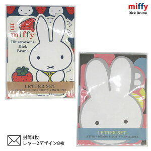 ylR|X֔zXNGA BA21-33-34 ~btB[ _CJbgJ[h^[ miffy fBbNu[i dick bruna  w pi [ Mtg 蕨
