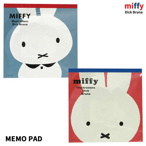 ylR|X֔zXNGA BA21-9-10 ~btB[ XNGApbh  pbh 047001 046998 w  dick bruna G{ fBbNEu[i LN^[  ML pi wZ ItBX