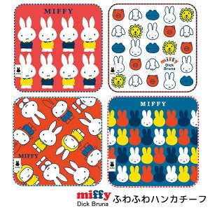 ylR|X֔z~btB[ miffy ӂӂnJ`[t Dick Bruna BN21-20-23 Vw V fBbNu[i G{ XNGA LN^[ G`Pbg ^I  ʏ Rbg 