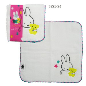 yZ[1zylR|X֔zBS25-23-27 ӂӂhJnJ`[t ~btB[ miffy fBbNu[i dickbruna LN^[ 100% 23×23cm ~j^I nh^I |Pbg v[g