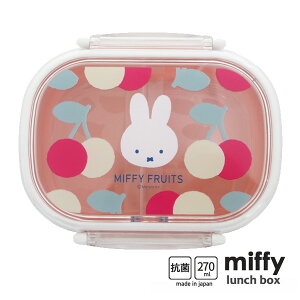 BS25-4 XNGA ~btB[ t[c MIFFY FRUITS R `{bNX 270ml fBbNu[i Dick Bruna  Ag+CI { ٓ 킢 v[g ٓ H 