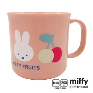 BS25-7 XNGA ~btB[ t[c MIFFY FRUITS R H@Ή Jbv 200ml    fBbNu[i  Ag+CI { ٓ 킢 v[g ٓ H 