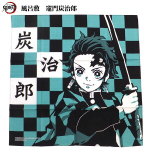 鬼滅の刃 漫画 集英社の人気商品 通販 価格比較 価格 Com 鬼滅の刃 漫画 集英社の人気商品 通販 価格比較 価格 Com