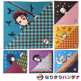 楽天市場 バンダナ キャラクター キッズ ベビー マタニティ の通販