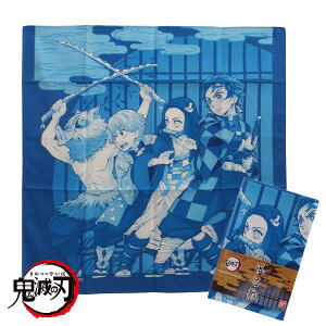 鬼滅の刃 漫画 集英社 キッズファッション小物 雑貨の人気商品 通販 価格比較 価格 Com 鬼滅の刃 漫画 集英社 キッズファッション小物 雑貨の人気商品 通販 価格比較 価格 Com