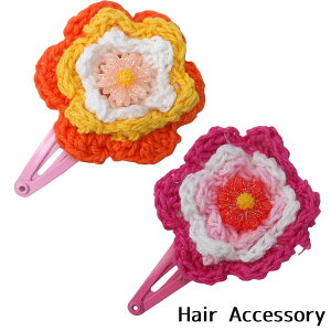 ylR|X֔z50829-30/WILL/ywA[ANZT[zpb`su߁vit[j/t@bV//܂Ƃߔ/wA[/G//v[g/w/Ǝ/a/V