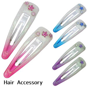 ylR|X֔z50832-34/WILL/ywA[ANZT[zX[s2Zbgu߁vit[j/t@bV//܂Ƃߔ/wA[/G//v[g/w/Ǝ/a