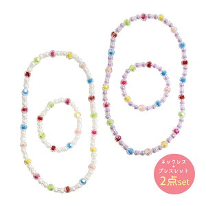 ylR|X֔zNLBR-008 lbNXuXbg 2_Zbg NAr[Y(zCgEp[v) LbY ANZT[ t@bV  w Ǝ a VY Mtg v