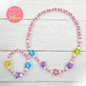 ylR|X֔zNLBR-011 lbNXuXbg 2_Zbg }`J[ X^[&t[r[Y LbY ANZT[ t@bV  w Ǝ a VY Mtg 