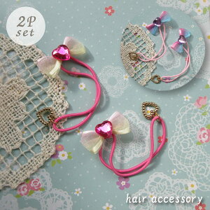 ylR|X֔zPY-735/WILL/ywA[ANZT[z|j[2PuwASviLLn[g{/PK or PUj/t@bV//܂Ƃߔ/wA[/G/Mtg/v[g