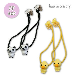 ylR|X֔zPY-724/WILL/ywA[ANZT[z|j[2PuwASviqREp_j/t@bV//܂Ƃߔ/wA[/G/Mtg/v[g