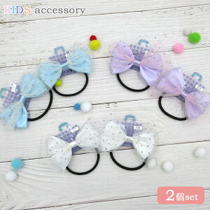 |j[2Zbg [XTeLL{ WL17304-06 WILL wA[ANZT[ wAS LbY ̎q  K[ girl t@bV  ܂Ƃߔ  VY wA[ G Mtg 