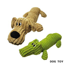 WL2454-55 バディ ドッグ アリゲーター ウィルインターナショナル 犬用おもちゃ ペット用おもちゃ 音が鳴るスクイーカー入り