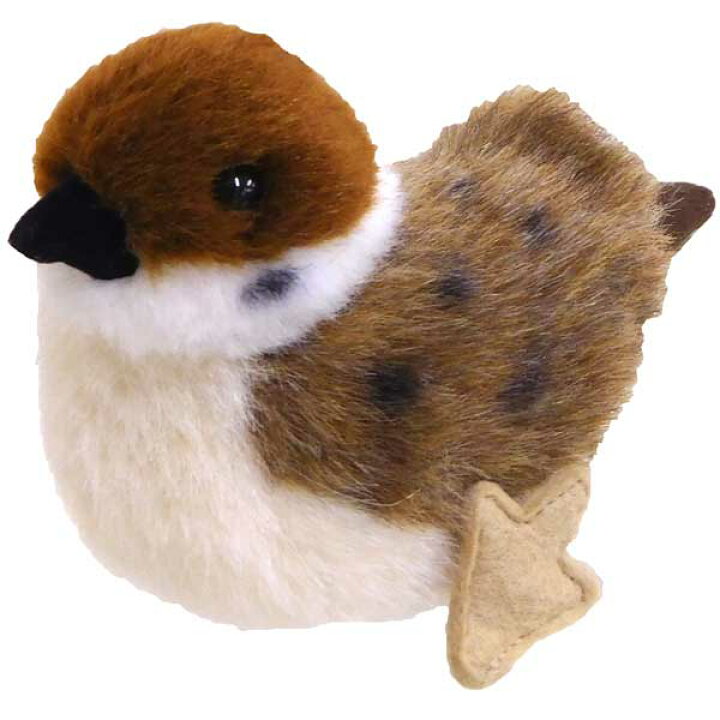 楽天市場 スズメ 吉徳 りくのなかまたち 12cm ぬいぐるみ 鳥 雀 バード のあのはこぶね