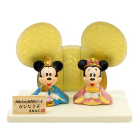 183235 ミッキー＆ミニー 磁器ひな人形 DISNEY ディズニー Mickey & Minnie 節句 女児 女の子 お祝い ひな祭り 陶磁器 インテリア キャラクター 吉徳 贈り物