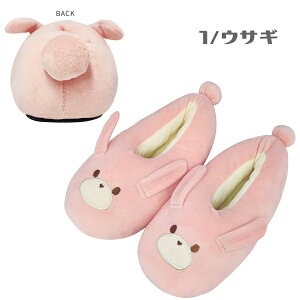 87951-55  Aj}[Xbp ETM N} ~PlR NlR Ck slippers t[TCY fB[X Xbp [V[Y Ƃ ~p |J|J n  