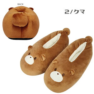 87951-55  Aj}[Xbp ETM N} ~PlR NlR Ck slippers t[TCY fB[X Xbp [V[Y Ƃ ~p |J|J n  