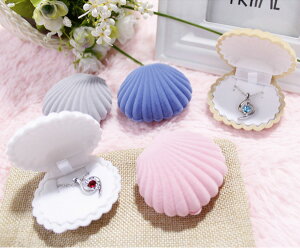 【メール便可】貝殻のジュエリーケース ベルベット 生地 貝 シェル ほたて/海/紳士 淑女 指輪 リング ブローチ ピアス イヤリング アクセサリーケース プレゼント ギフト 贈り物 お祝い 記念