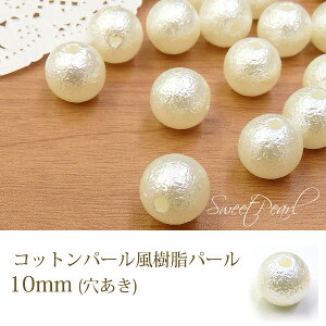 y[։zy10zANZT[ɁRbgp[p[ijy10mmzfRp[cRbgp[//i/fRp[c/lC//VK[/nhCh