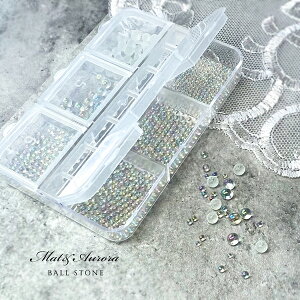 y[։zy1P[XzMat & Aurora BALL STONE |}bgI[{[Xg[| 6Zbg 1mm`3.2mm   ی^ {[ TCY~bNX NA I[ lC W WFl