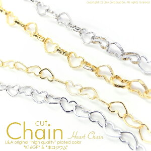 y[։zy50cmzn[g`F[ K16GPS[h {WE H ؂蔄 RH nhChp`F[ n[g lbNX y_g uXbg  ANZT[p[c 