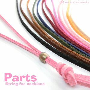 y[։zy5{ZbgzXG[hЂ 13F yS90cm/3mm/1mmzXG[hf R XG[hR lbNЂ i lbNX y_g GXjbN IWi p[c AN