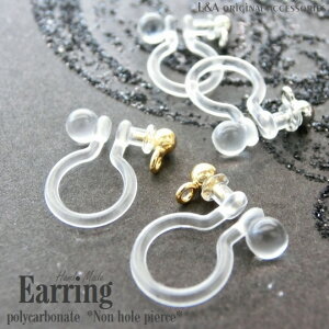 y[։zy1yAzANZT[Ɂ|J[{l[gERmz[sAXCOfRy䁙nhChS[h/W[/΃AM[/IKCO/