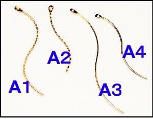 y[։zy10zEG[u`[ 4 S[h Ђ˂ EG[u g  lbNX sAX CO uXbg ANZT[p[c nhCh  | N