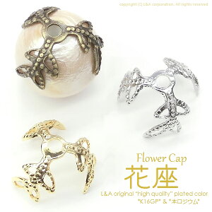 y[։zy1zANZT[Ɂr[YLbv [t 傫߃TCY8mmA9mmA10mmA11mmA12mmpÔK16GPS[h{WEVo[/ԍ/t[Lbv/