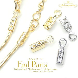 y[։zy10zۃq`F[pڑp[c 1.2mm×8mm K16GPS[h {WE ې̃`F[ ͂݃p[c JtJV JVp[c Ghp[c ڑ qߋ R