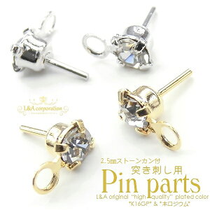 y[։zy1z˂hpsp[c Jt2.5mmNX^Xg[ K16GPS[h {WE W[ Vo[   NA ۃJ }J sAXp[c ڑp[