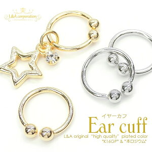 y[։zy1zC[Jtp[c Vv^Cv 10mm K16GPS[h {WE {W[ Vo[ COp[c C[Nbv t[vCO ւ O 