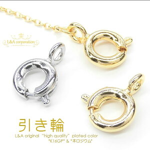 y[։zy10z 6mm K16GPS[h {WE {W[ Vo[ ㎿ f ڑp[c ߋ  lbNX y_g ANZT[p[c nhCh |