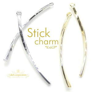 �y���[���։z�y1����z�A�N�Z�T���[����Ɂ�J�[���X�e�B�b�N�`���[����43mm��K16GP�S�[���h���{���W�E�����X�e�B�b�N/stick/�_/�Ђ˂�/�E�G�[�u/�J�[�u/�Ȃ���/�p�[�c/16��/�V���o�[/�s�A