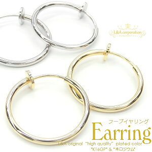 y[։zy1yAzANZT[ɁCOp[ct[vCOp[cpCvER20mmK16GPS[h{WEH/olϋv/ϐFϋvx/fRy/