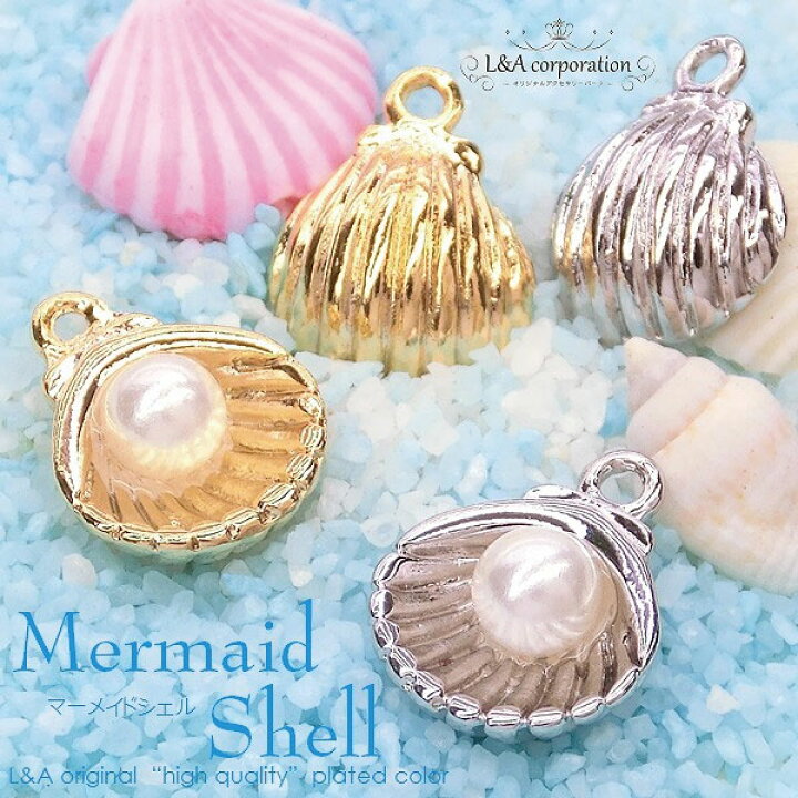 楽天市場】【メール便可】【1個入り】アクセサリー作製に♪パール  