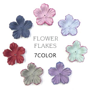 y[։zyȂ܂Ƃߔzy10zANZT[ɁyFLOWER FLAKES -t[t[N- 4cm×4cm 7Fzyt[zyԁzyԕفzXG[hn/a/͂Ȃ/X}zP[
