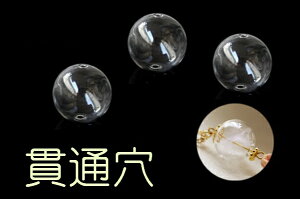 y[։zy10zKXh[ KX  ђʌ 16mm ی^ KX{[ Eh  NA ANZT[p[c W  n[oE Ԋ fR nhCh 