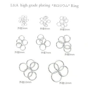 y[։zyȂ܂Ƃߔzy100zANZT[̕Ki{WEHpۃJ/3mm 4mm 5mm 6mm 7mm 9mm 10mm 12mm/ōi/gold/nhCh//}J/H//j