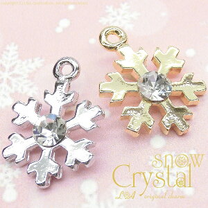 y[։zy1zANZT[Ɂ̌`[gsweet snow crystalhK16GPS[h{WEt/Xm[/XmE/NX^/CXg[/W[/Vo[/