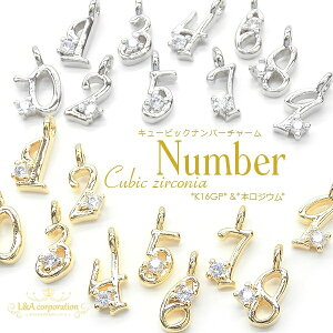 y[։zy1z`[ L[rbN`[ ~jTCYgCubic zirconia Numberh K16GPS[h {WE {W[ Vo[ io[ ԍ 1 2 3 4 5 6 7 8 9 0 lbNX s