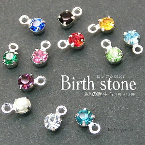 y[։zy10zCXg[`[ a 3mm {WE 1 2 3 4 5 6 7 8 9 10 11 12 u[ sN [Y bh O[ Gh CG[ p[v