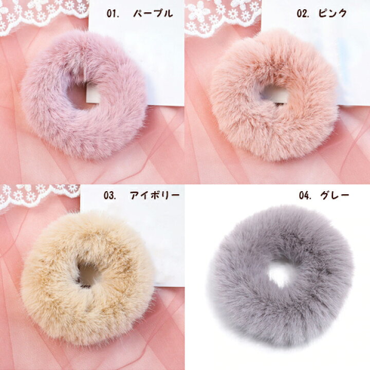 楽天市場】【メール便可】【1個入り】アクセサリー作製に♪もふもふ 