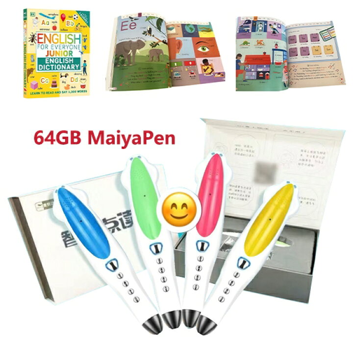 楽天市場】MaiyaPen 64GB 32GB 新品 マイヤペン 音声ペン 日本語案内 