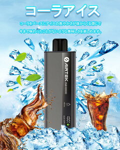 ݌ɂI[\IZTOP dq^oR ĝāyƊEɔ yʁzVAPE xCv V[V 10000z\ LEDfBXvC obe[cʕ\ Lbhcʕ\  700mAheʃobe