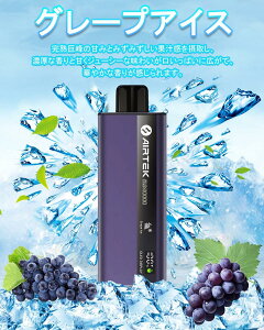 ݌ɂI[\IZTOP dq^oR ĝāyƊEɔ yʁzVAPE xCv V[V 10000z\ LEDfBXvC obe[cʕ\ Lbhcʕ\  700mAheʃobe