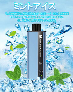݌ɂI[\I ZTOP dq^oR ĝāyƊEɔ yʁzVAPE xCv V[V 10000z\ LEDfBXvC obe[cʕ\ Lbhcʕ\  700mAheʃobe