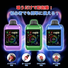 ZTOP 電子タバコ 使い捨て【業界極大容量 35000回吸引可能 3D動態曲面ディスプレイ搭載】VAPE ベイプ シーシャ バッテリー残量表示 リキッド残量表示 ワット数表示 煙量調節可能 爆煙 650mAh大容量バッテリー 持ち運び便利