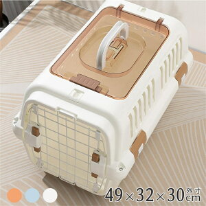 ybgL[  L ی쌢 یL 49×32×30cm L[P[X n[h P[X  ybgL[ L[ N[g ^ ^ ybgL[ n[hL[  h  ʉ@ 